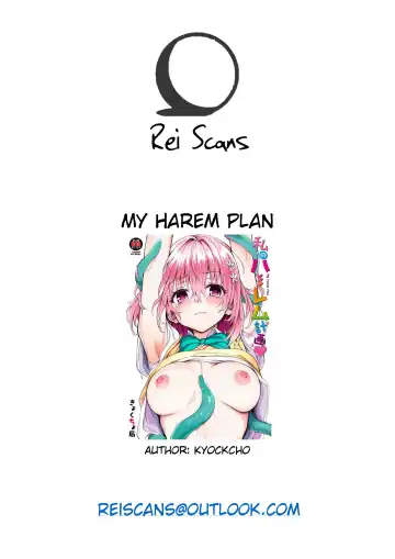 [Kyockcho] Watashi no Harem Keikaku - My Harem Plan Fhentai - Page 23