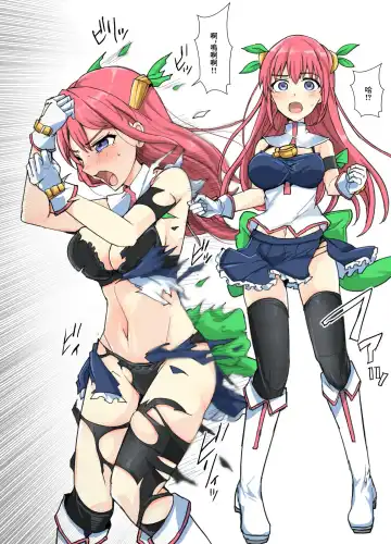 [Mos] Majutsu Gakuto Alice, Heroine no Shinshou | 魔法學徒愛麗絲 女主角的險勝 Fhentai - Page 2