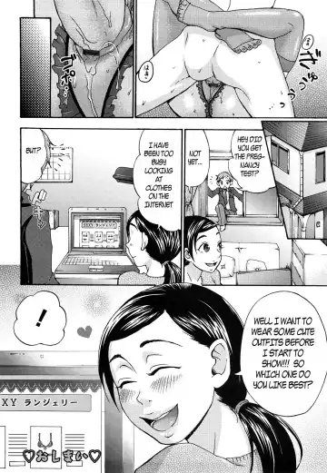 [Choco Pahe] Busty Friend Fhentai - Page 20