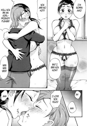 [Choco Pahe] Busty Friend Fhentai - Page 7