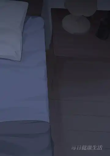 [Healthyman] JC Shiori-chan, Kuzu Oji ni Kawareru Fhentai - Page 26