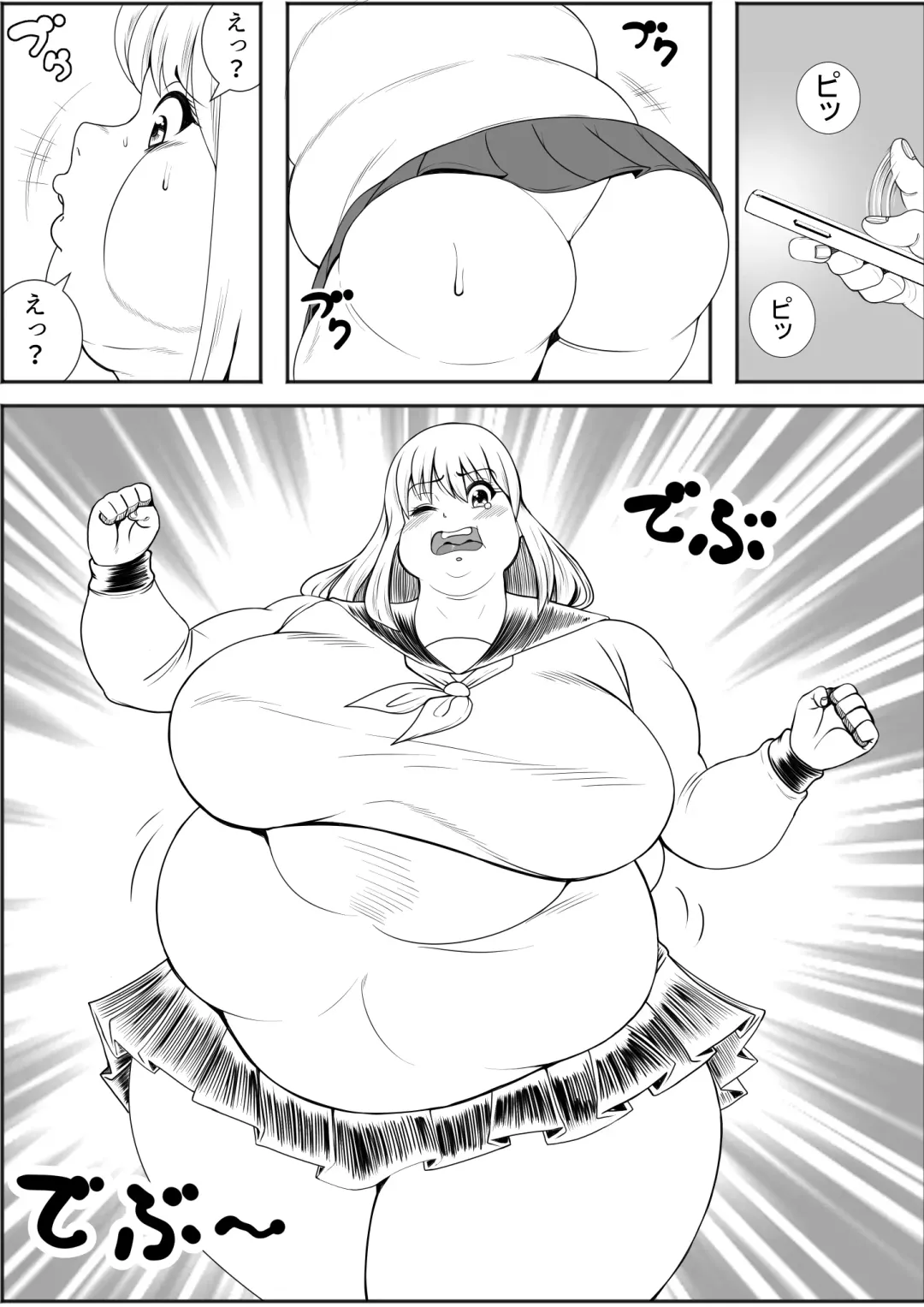 [Tokei] Weight gain app (High School Girls Edition) | JKHiman ka app Fhentai - Page 9