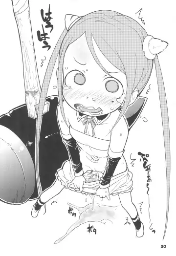 Kodomo de Challenge 1 Fhentai - Page 20