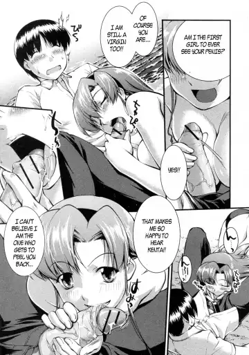 [John Sitch-oh] Sister's Change Fhentai - Page 14