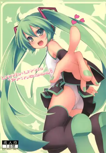 Read [Ryo] Little Little Princess - Fhentai