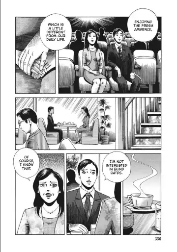 [Shimizu Masaharu] The Incest Hotel Fhentai - Page 4
