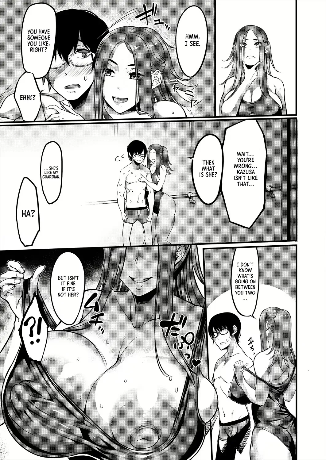 [Remu] Houkago Dosukebe Nightpool | After-school Nightpool Sex Fhentai - Page 11