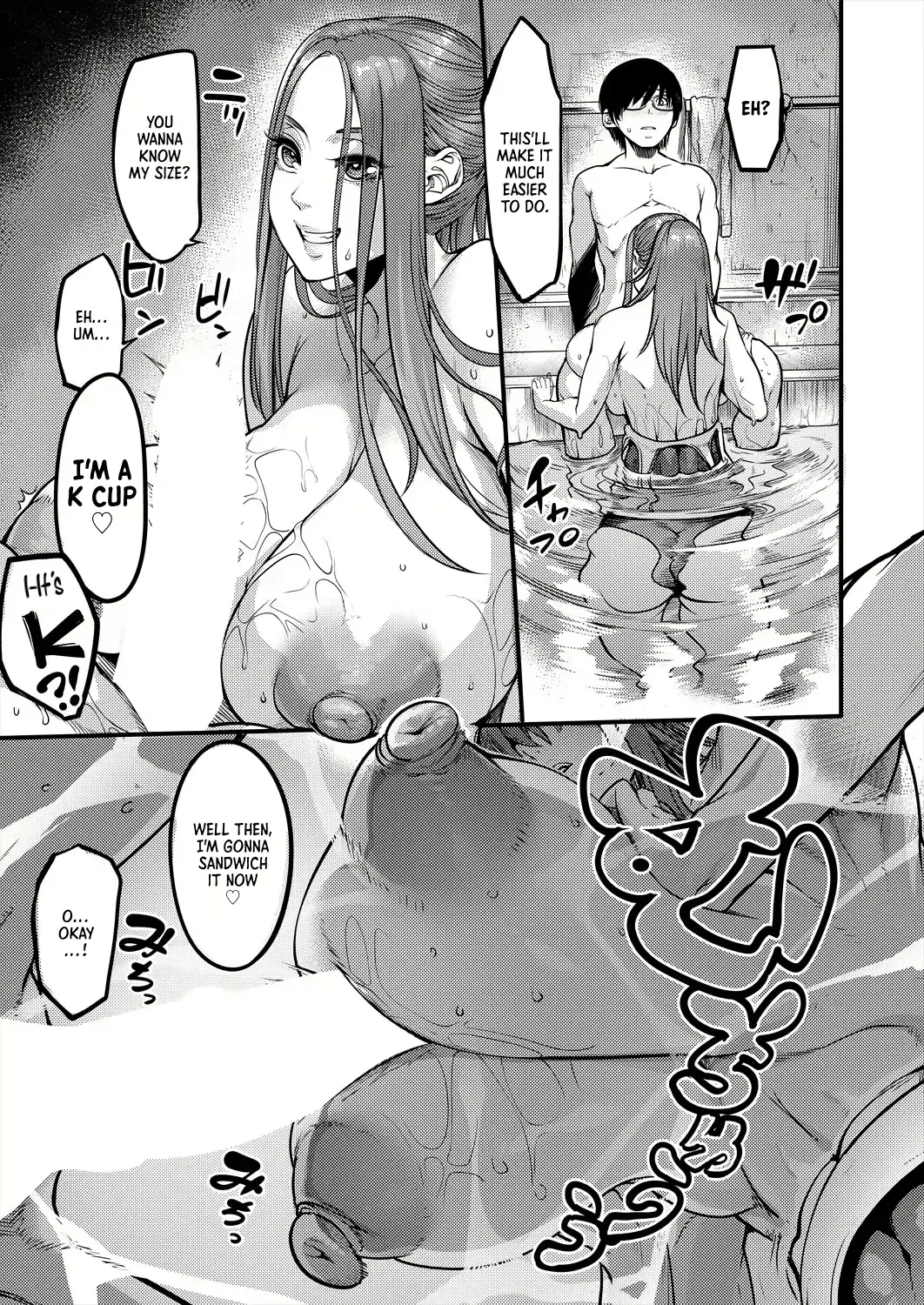 [Remu] Houkago Dosukebe Nightpool | After-school Nightpool Sex Fhentai - Page 13