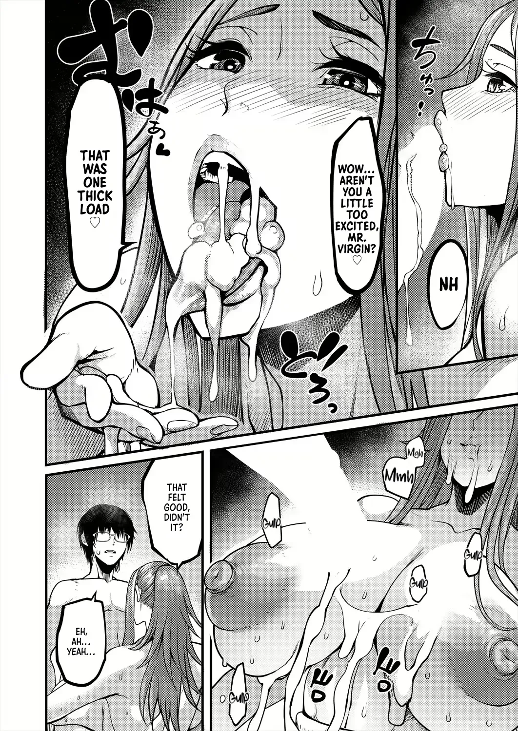 [Remu] Houkago Dosukebe Nightpool | After-school Nightpool Sex Fhentai - Page 18