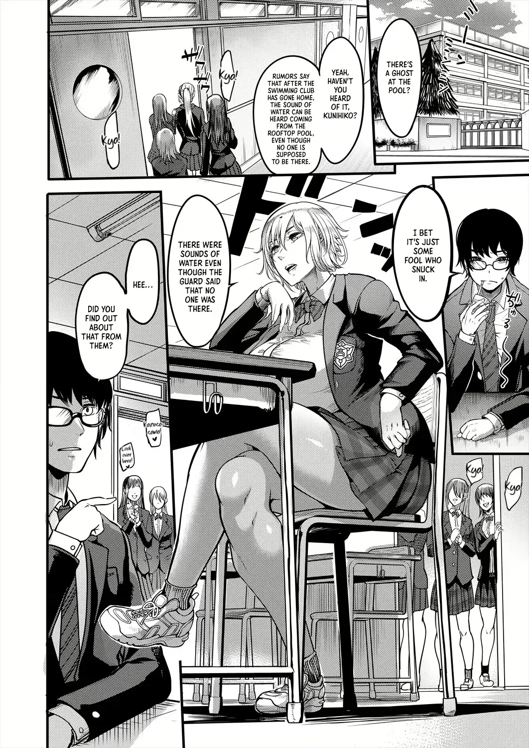 [Remu] Houkago Dosukebe Nightpool | After-school Nightpool Sex Fhentai - Page 2