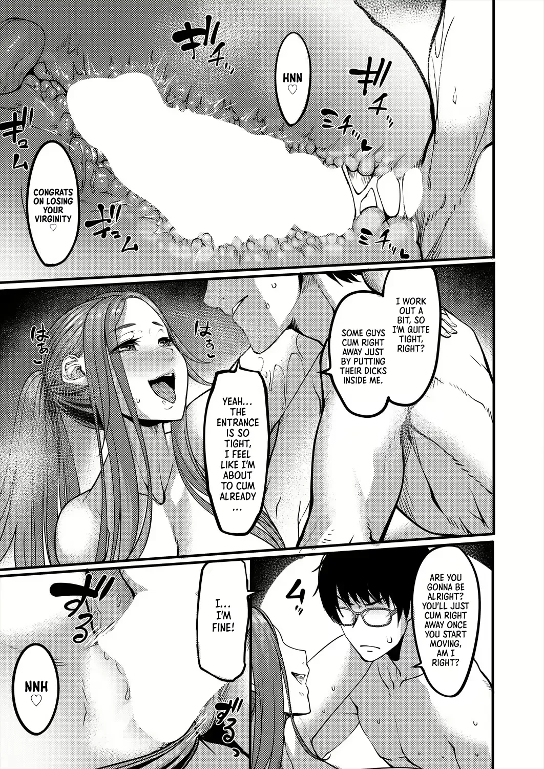 [Remu] Houkago Dosukebe Nightpool | After-school Nightpool Sex Fhentai - Page 21