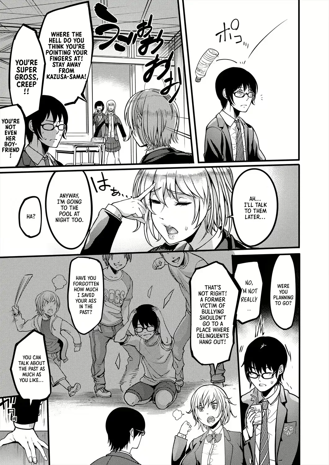 [Remu] Houkago Dosukebe Nightpool | After-school Nightpool Sex Fhentai - Page 3