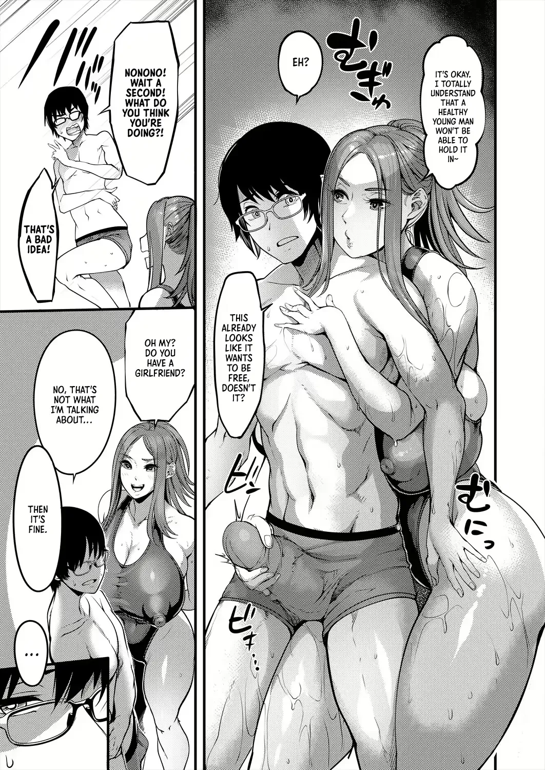 [Remu] Houkago Dosukebe Nightpool | After-school Nightpool Sex Fhentai - Page 9