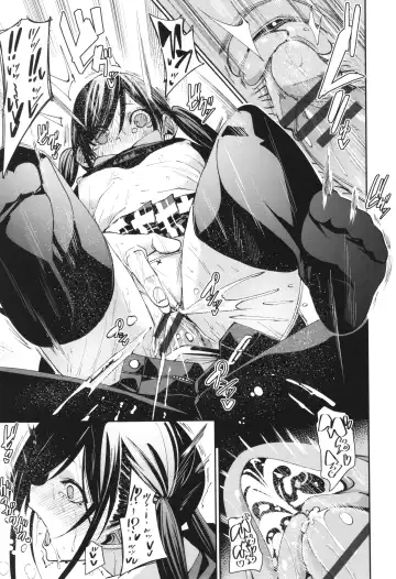 [Fu-ta] Binkan syrup Fhentai - Page 28