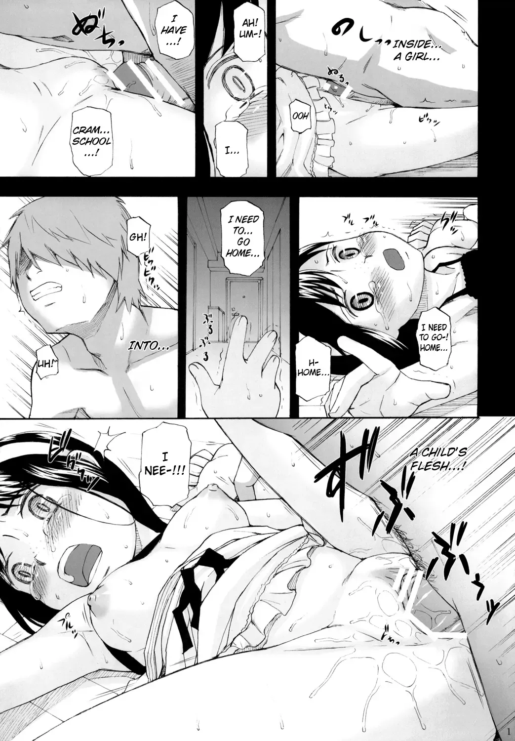 [Meramera Jealousy] Anemone Shoukougun ~Anemone Syndrome~ 1.02 Fhentai - Page 14