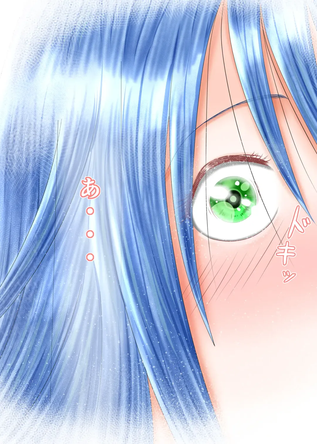 Nagasare Ashi Fetish Play 2 Fhentai - Page 132