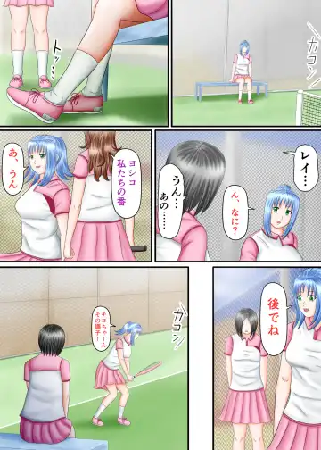 Nagasare Ashi Fetish Play 2 Fhentai - Page 103