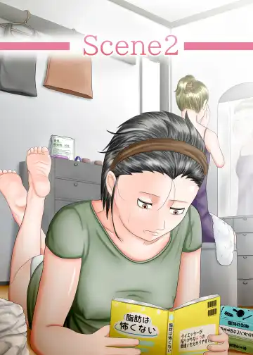 Nagasare Ashi Fetish Play 2 Fhentai - Page 48