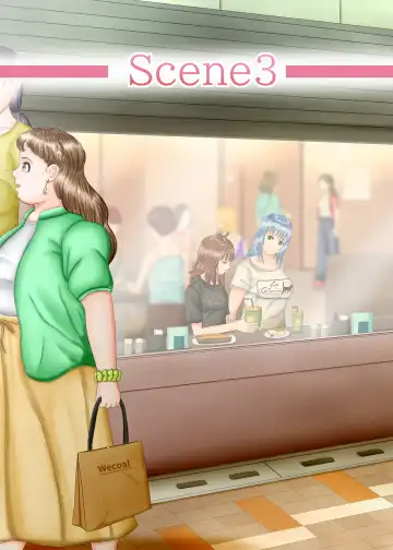 Nagasare Ashi Fetish Play 2 Fhentai - Page 89