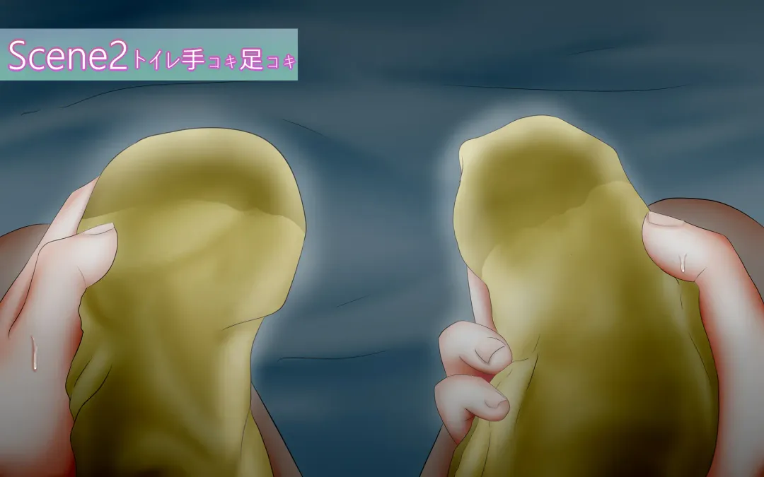 Doukyuusei wa Ashi Fechi Mari Vol.2 Fhentai - Page 50