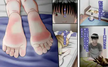 Doukyuusei wa Ashi Fechi Mari Vol.2 Fhentai - Page 105