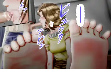 Doukyuusei wa Ashi Fechi Mari Vol.2 Fhentai - Page 133