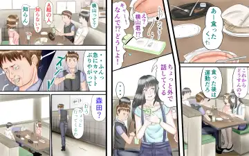 Doukyuusei wa Ashi Fechi Mari Vol.2 Fhentai - Page 23