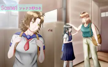 Doukyuusei wa Ashi Fechi Mari Vol.2 Fhentai - Page 3