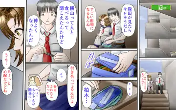 Doukyuusei wa Ashi Fechi Mari Vol.3 Fhentai - Page 38