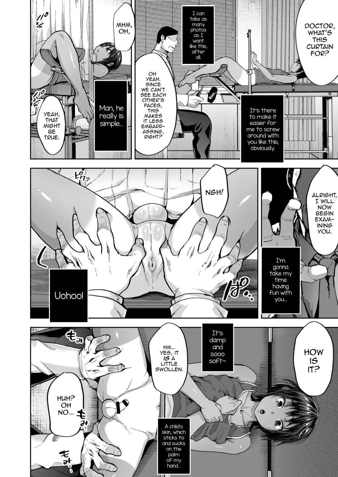 [Tsukuru] Hiyake shounen to naisho no tokubetsu chiryou Fhentai - Page 7