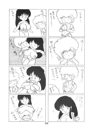 TITANIC Fhentai - Page 51