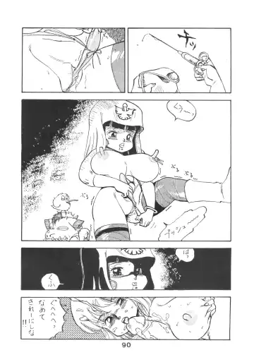 TITANIC Fhentai - Page 91