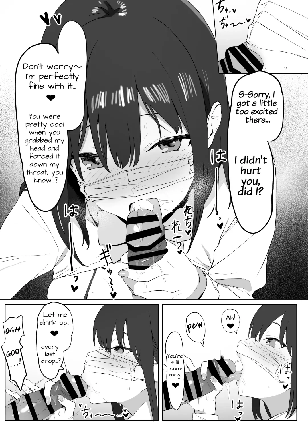 [Sakai] Seikoui Jisshuu! | Hands-on Sex Lessons! Fhentai - Page 12