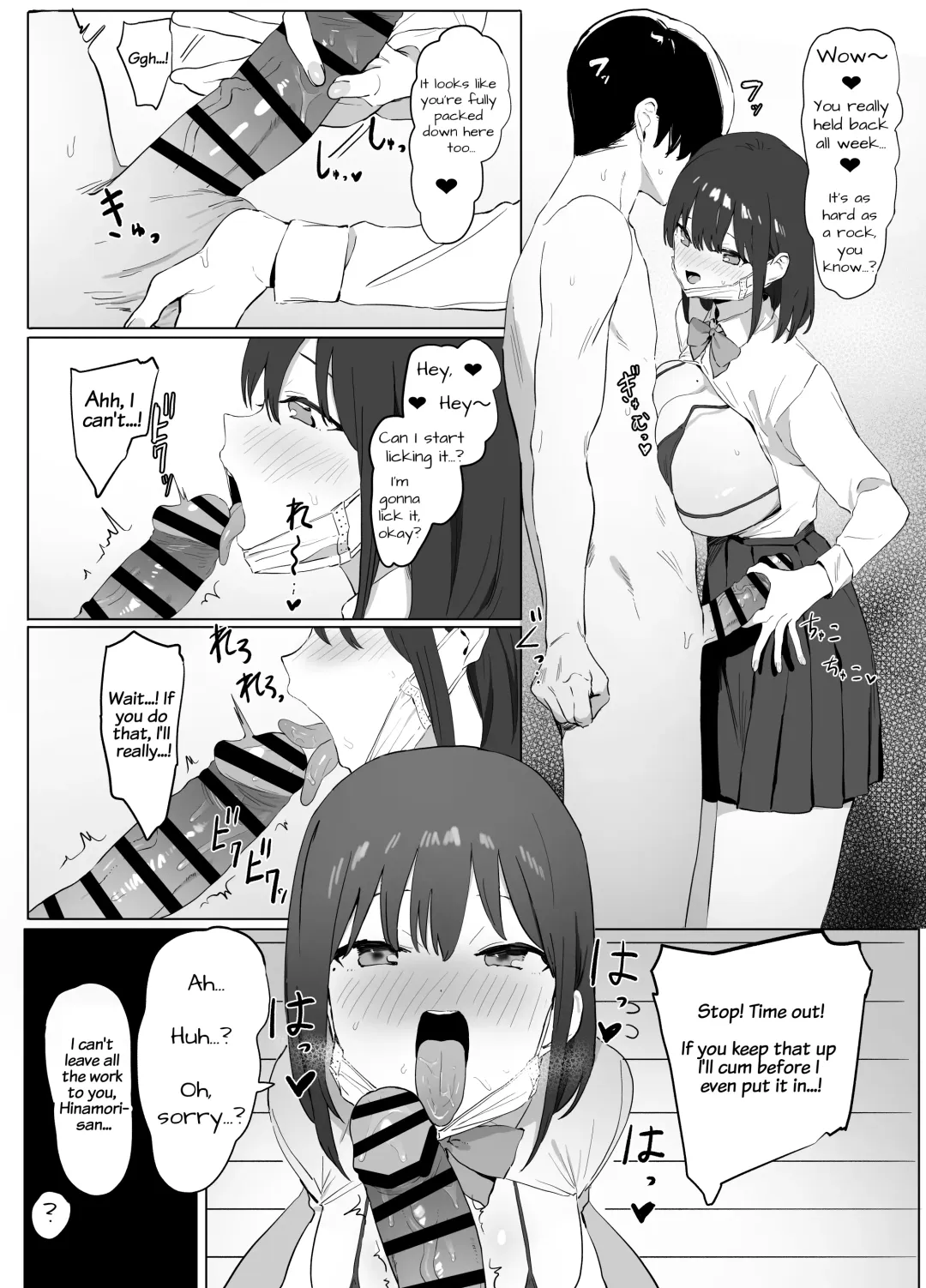 [Sakai] Seikoui Jisshuu! | Hands-on Sex Lessons! Fhentai - Page 16