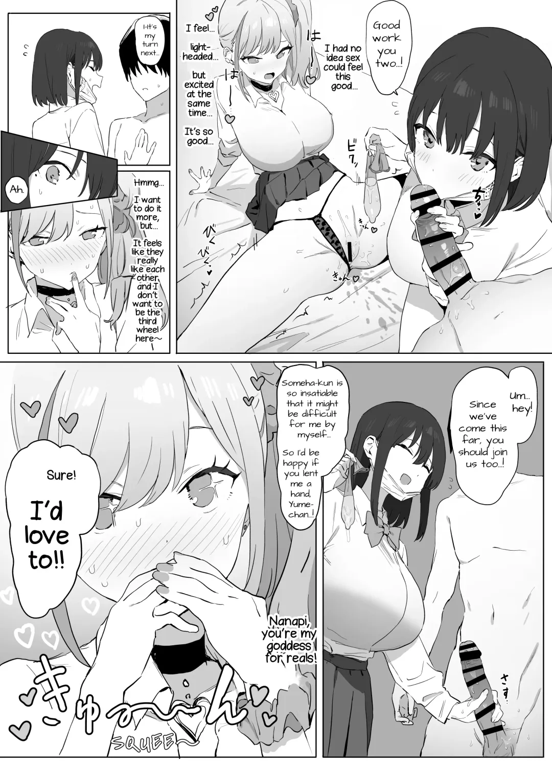 [Sakai] Seikoui Jisshuu! | Hands-on Sex Lessons! Fhentai - Page 63