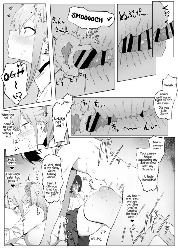 [Sakai] Seikoui Jisshuu! | Hands-on Sex Lessons! Fhentai - Page 60