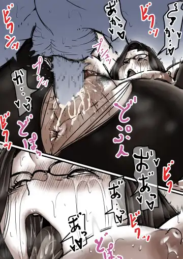 Haha to Ochite Iku Part 7 Fhentai - Page 50