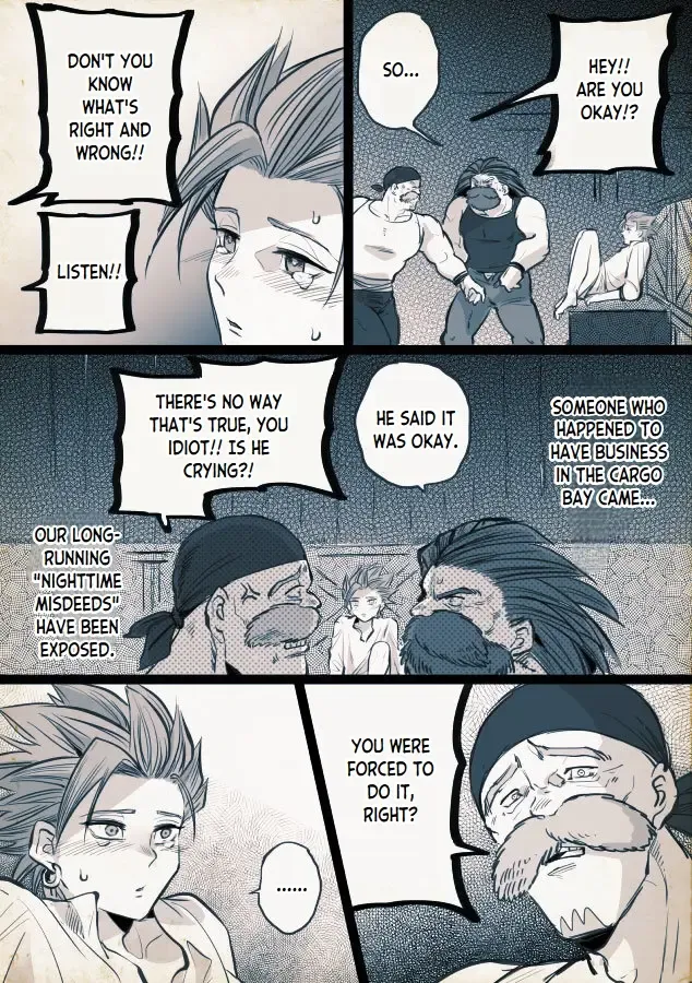 [Bov] Mob x Camus Fhentai - Page 110