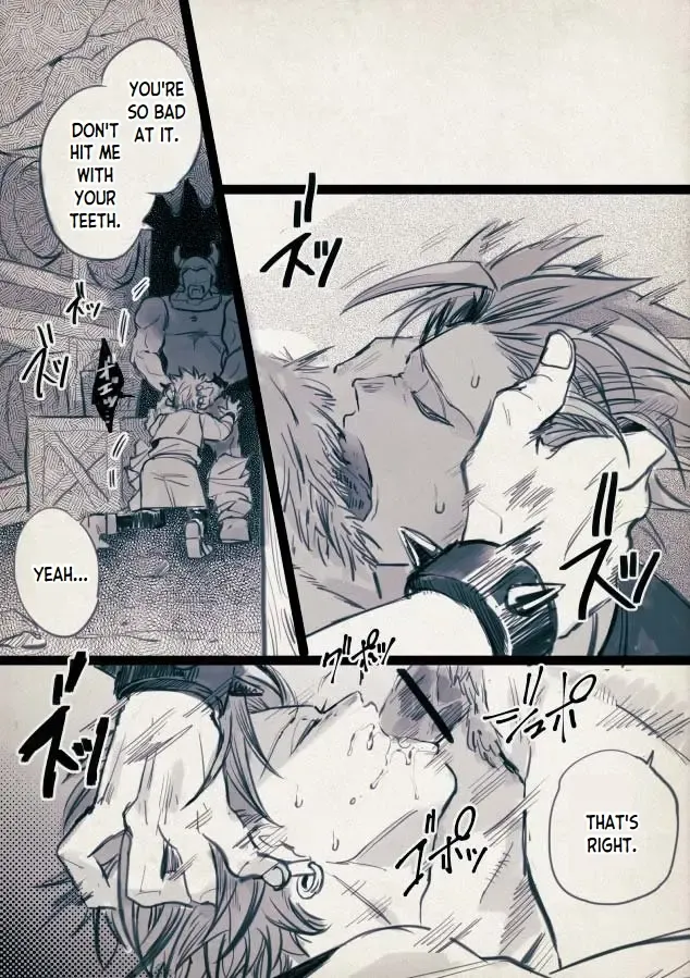 [Bov] Mob x Camus Fhentai - Page 12