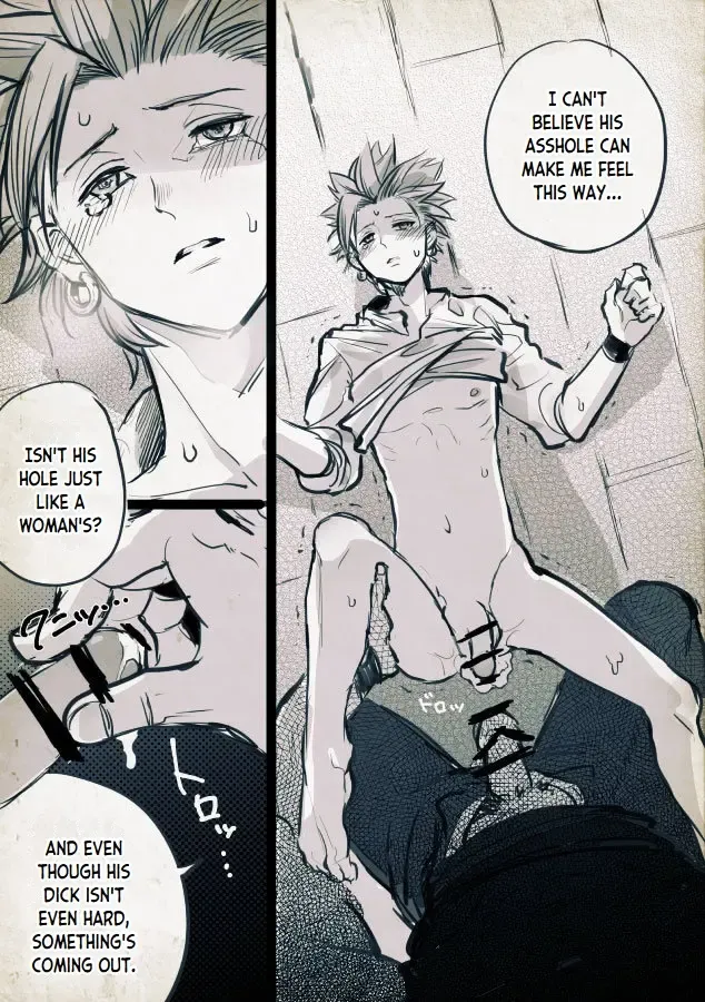 [Bov] Mob x Camus Fhentai - Page 57