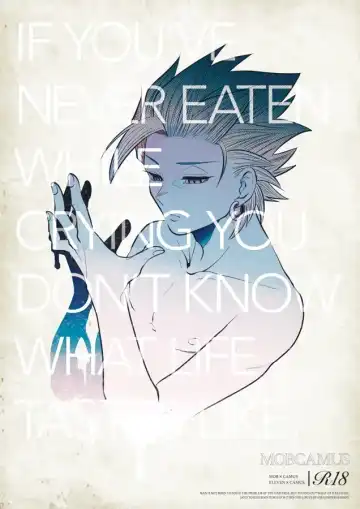 Read [Bov] Mob x Camus - Fhentai