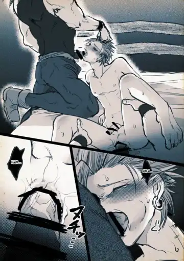 [Bov] Mob x Camus Fhentai - Page 121