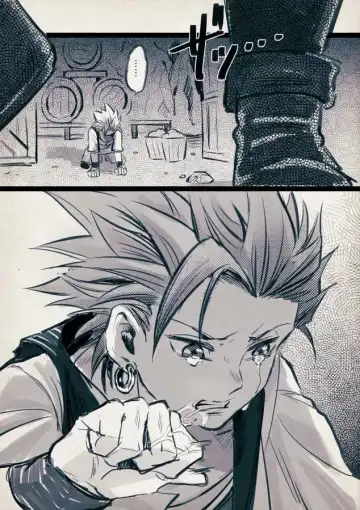 [Bov] Mob x Camus Fhentai - Page 15