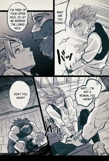 [Bov] Mob x Camus Fhentai - Page 32