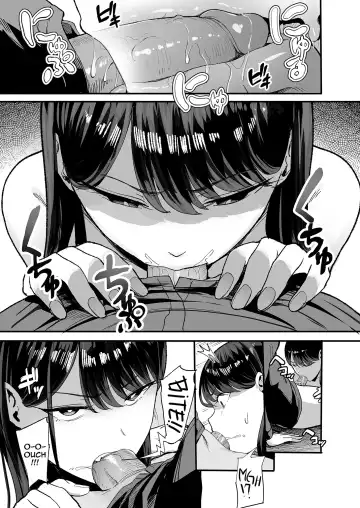 [Manno] Drop-in Gyaru Lets Me Use Her Pussy 2 - Iribitari Gal ni Manko Tsukawasete Morau Hanashi 2 (uncensored) Fhentai - Page 14