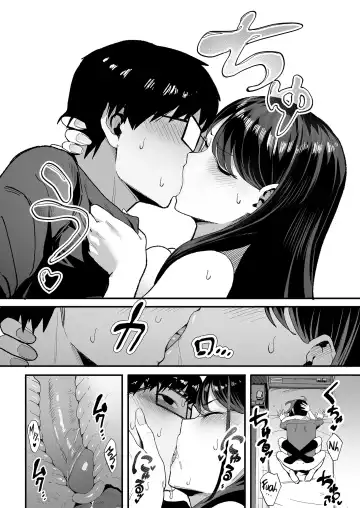 [Manno] Drop-in Gyaru Lets Me Use Her Pussy 2 - Iribitari Gal ni Manko Tsukawasete Morau Hanashi 2 (uncensored) Fhentai - Page 22