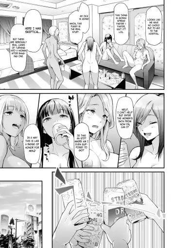 [Shiki Takuto] TS Revolution (decensored) Fhentai - Page 82