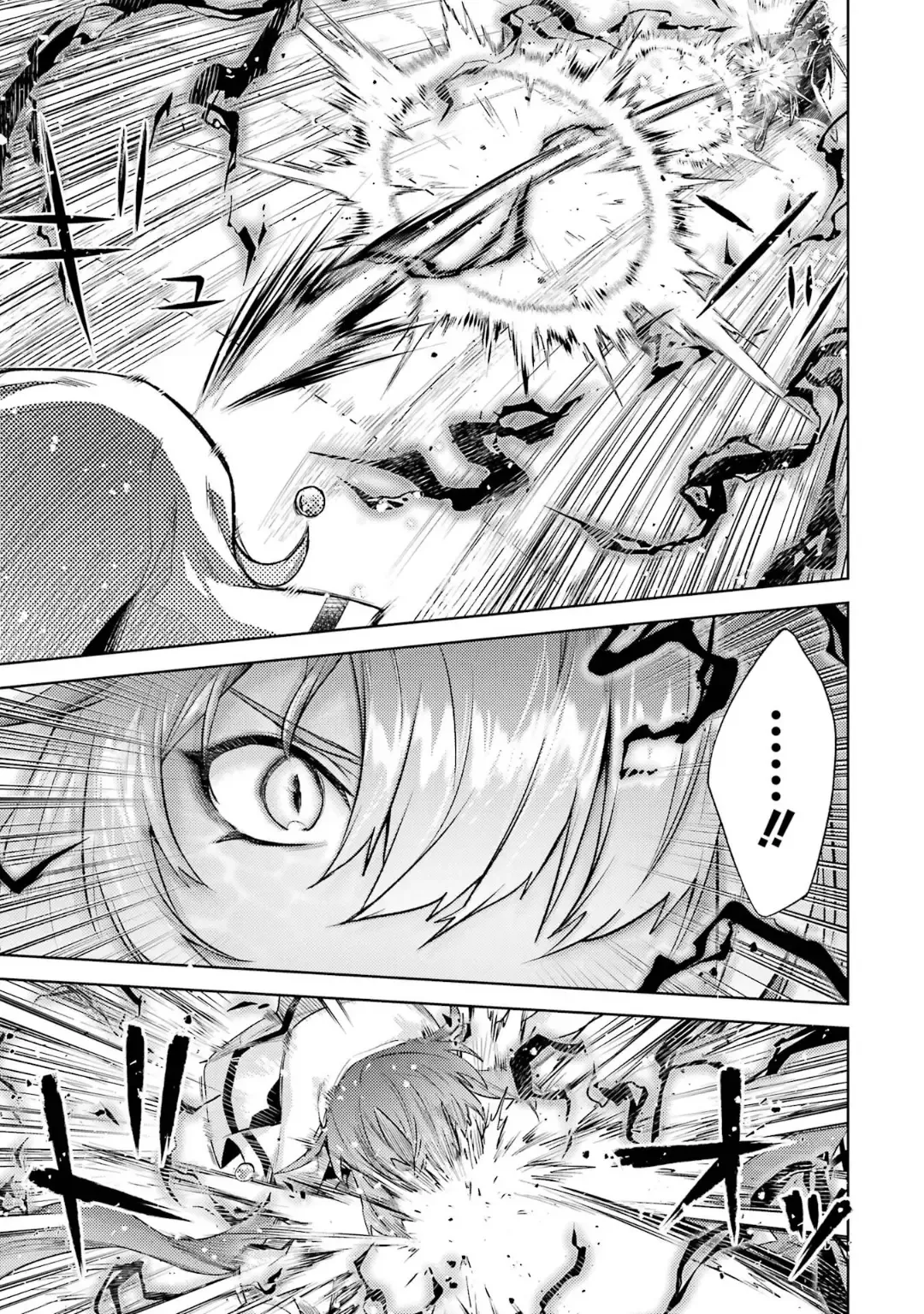 [Seiji] Tensei Shitara Joban de Shinu Naka Boss Datta - Heroine Kenzokuka de Ikinokoru 5 Fhentai - Page 54