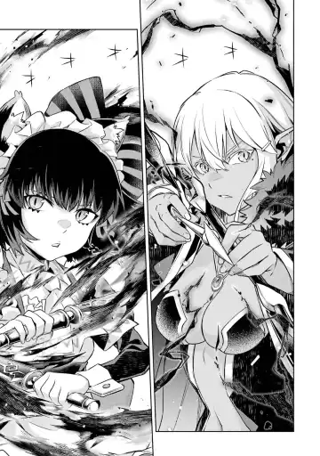 [Seiji] Tensei Shitara Joban de Shinu Naka Boss Datta - Heroine Kenzokuka de Ikinokoru 5 Fhentai - Page 132