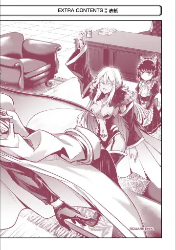 [Seiji] Tensei Shitara Joban de Shinu Naka Boss Datta - Heroine Kenzokuka de Ikinokoru 5 Fhentai - Page 181